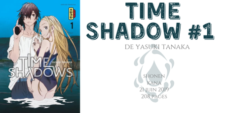 Time shadow #1 • Yasuki Tanaka