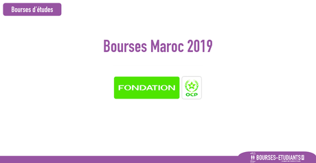 Bourses d'étude Maroc 2019 : Fondation OCP - Bourses ...