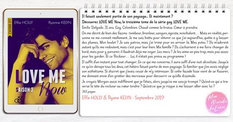 Love me #3 – Now – Effie Holly & Ryanne Kelyn Love me #3 – Now – Effie Holly & Ryanne Kelyn