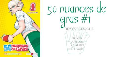 50 nuances de gras #1 • Synecdoche