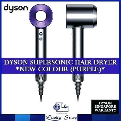 dyson hair dryer coupon dyson supersonic hair dryer coupon code