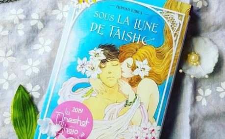 Le one shot de l’été : Sous la lune de Taishō