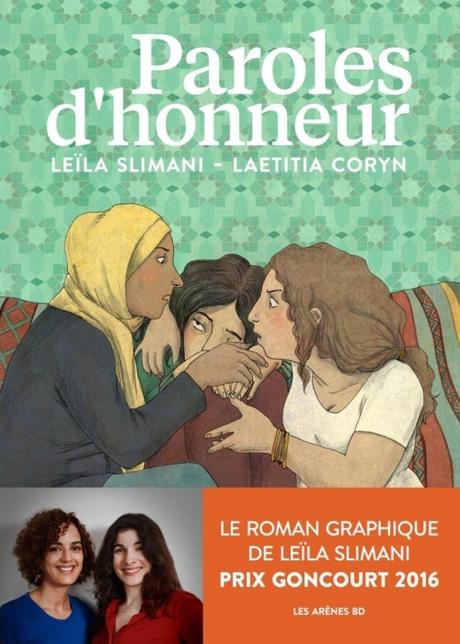 Paroles d'honneur - Leïla Slimani & Laëtitia Coryn