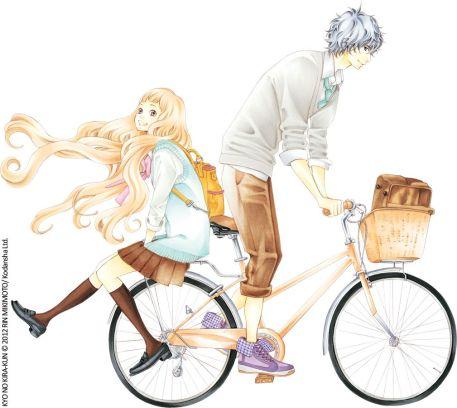 Close To Heaven T07, T08 & T09 de Rin Mikimoto