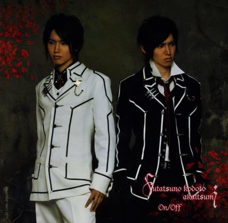 Vendredi Musique 2019 #39