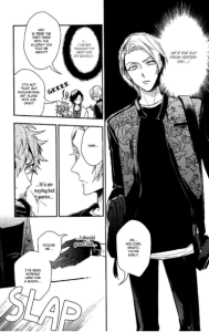 Secret XXX • Meguru Hinohara