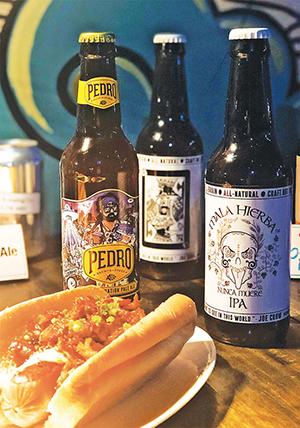 Craft beer – 'Tagay na!' RWM à Pinoy avec 'October Fiesta'
– Bière brune Pers01a 093019