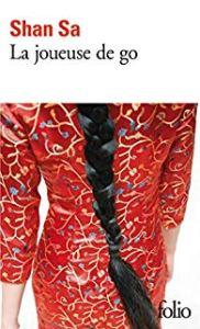 Objectif pal de septembre ~ le bilan Objectif pal de septembre ~ le bilan