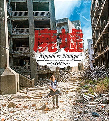 Ils ont rejoint mon Himalaya à lire