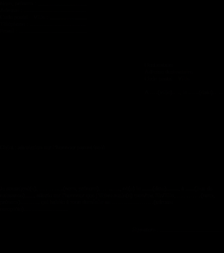 déclaration sur l’honneur caf attestation sur l'honneur caf - Modele et exemple de lettre