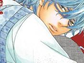 From Mitsuo Shimokitazawa