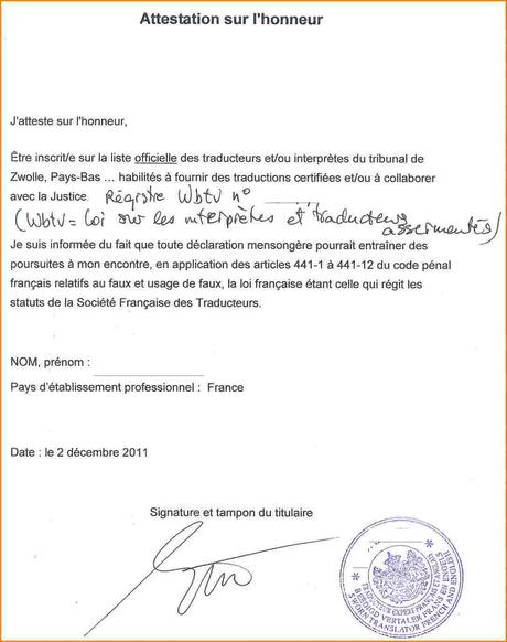 faire une attestation sur l'honneur - Modele de CV