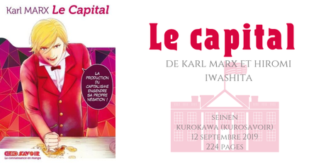 Le capital de Karl Marx • Hiromi Iwashita