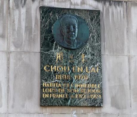 Zhou Enlai, un dragon et une pagode chinoise: la Chine à Paris