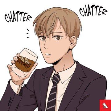 Découverte BL coréen : My Suha de Chahyun