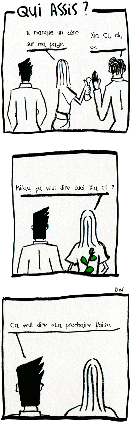 Bienvenue en Chine, la chronique bienvenue !