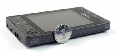 Preview du YOTO MVP-800