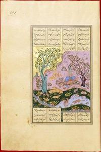 Les cinq poèmes de Nezâmi (1140-1220)