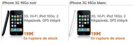 iPhone 3G 16 Go : rupture de stock confirmée