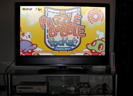 wii_psp_emulator.jpg