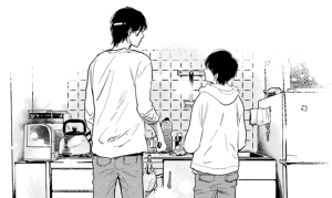 Tant que nous serons ensemble #1 • Yuki Akaneda