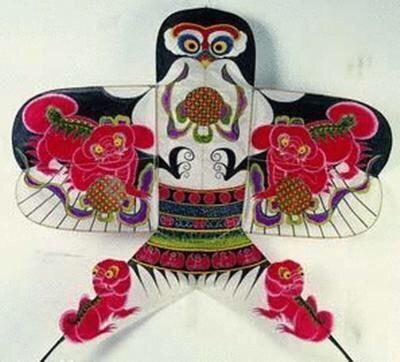 Le patrimoine de la Corée du Sud.