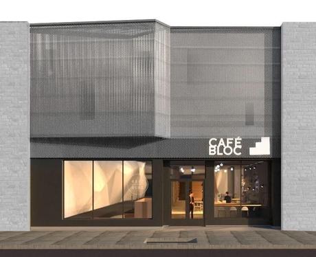 Bière artisanale – Un café-bar où l'escalade s'ouvrira dans le centre-ville

 – Malt