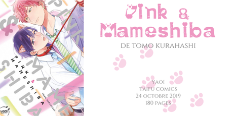 Pink & Mameshiba • Tomo Kurahashi