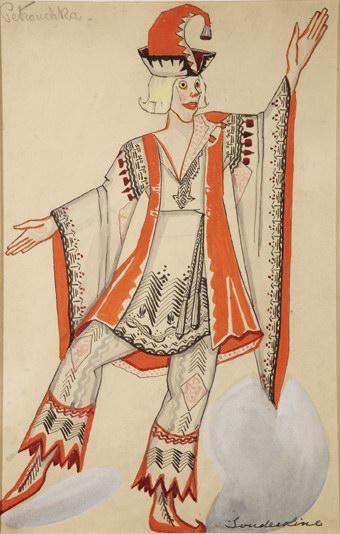 Rose écarlate- Russie – Billet n°91