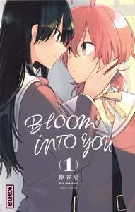 Nio Nakatani / Bloom into you, tome 1