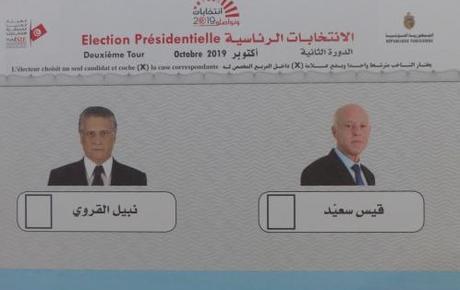 Election en Tunisie : Nouveau virage politique pour le pays Election en Tunisie : Nouveau virage politique pour le pays