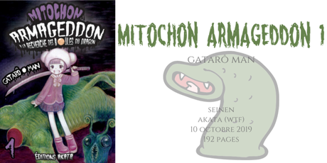 Mitochon Armageddon #1 • Gatarô man