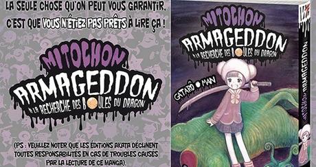 Mitochon Armageddon #1 • Gatarô man