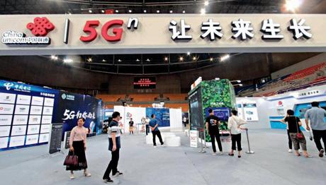 Trois opérateurs chinois lancent ce vendredi la 5G
