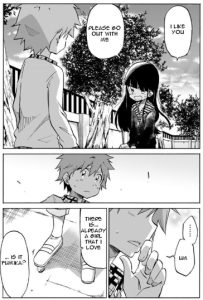 Aime ton prochain #1 • Daisuke Chida