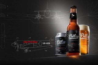 Info bière – Cathay Pacific: nouveau menu en économie et bière artisanale

 – Bière noire