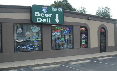 Aucune description de photo disponible.