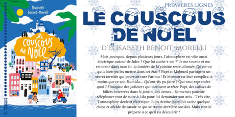 Premières lignes #87 : Le couscous de Noël