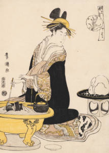 « Hokusai, Hiroshige, Utamaro… Les grands maîtres du Japon », la Collection Georges Leskowizc – Hôtel de Caumont-Centre d’art, Aix-en-Provence, Hôtel de Caumont-Centre d’Art – Du 8 novembre 2019 au 22 mars 2020.