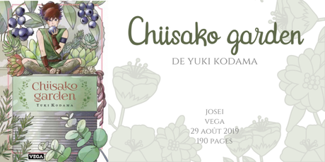 Chiisako garden • Yuki Kodama