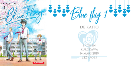 Blue flag #1 • Kaito