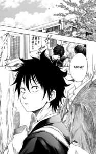 Blue flag #1 • Kaito