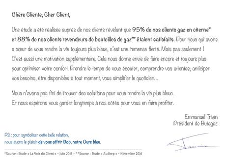 cher client