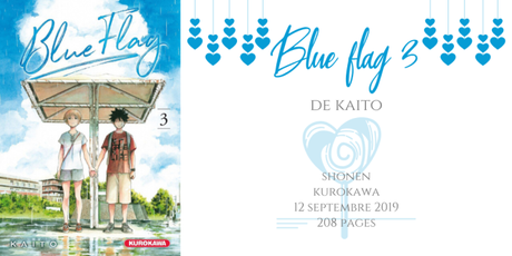 Blue flag #3 • Kaito