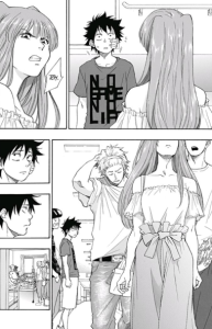 Blue flag #3 • Kaito