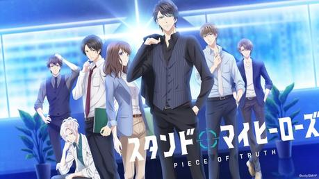 Anime automne 2019 Stand My Heroes: Piece of Truth