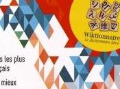 Critique livre, Dico, wiki version papier