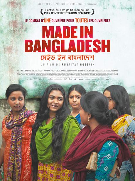 MADE IN BANGLADESH - Bande Annonce au Cinéma le 4 Décembre 