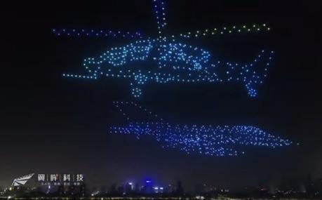 Chine : un spectacle de 800 drones représente des avions fantômes
