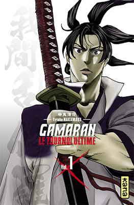 Gamaran le tournoi ultime tome 1